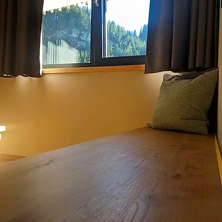Апартаменты Haus Amber